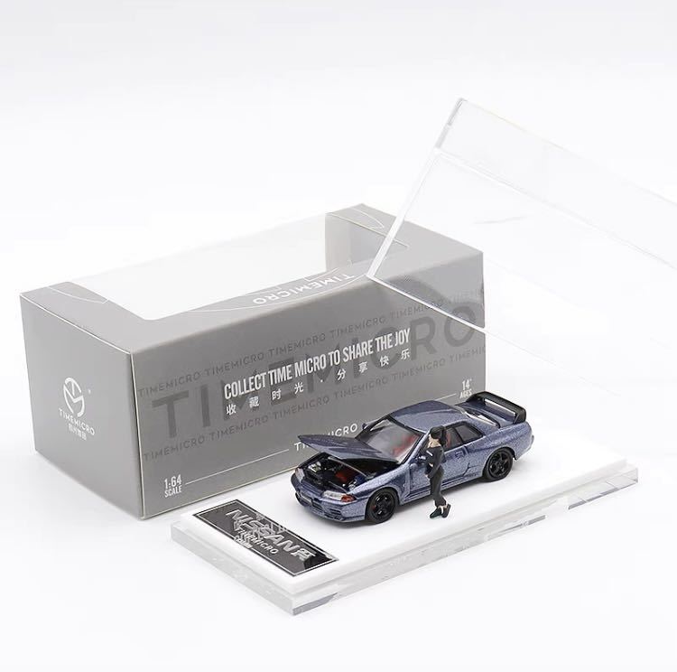 新品> TIMEMICRO 日産 GT-R フィギュア付き 1/64サイズ