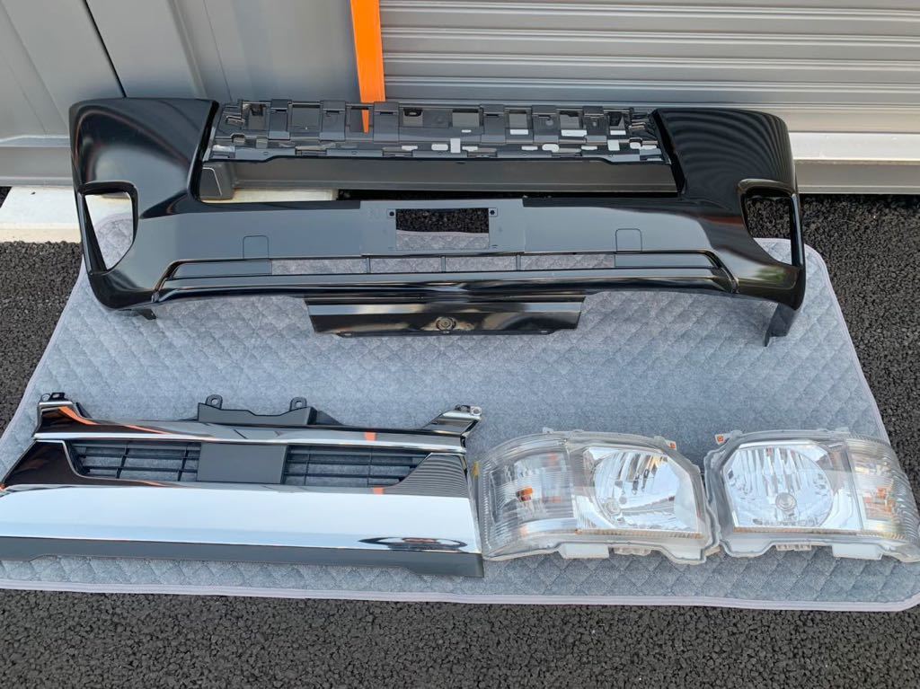 ハイエース200系 標準・ナロー用 純正品 現行フェイス3点セット