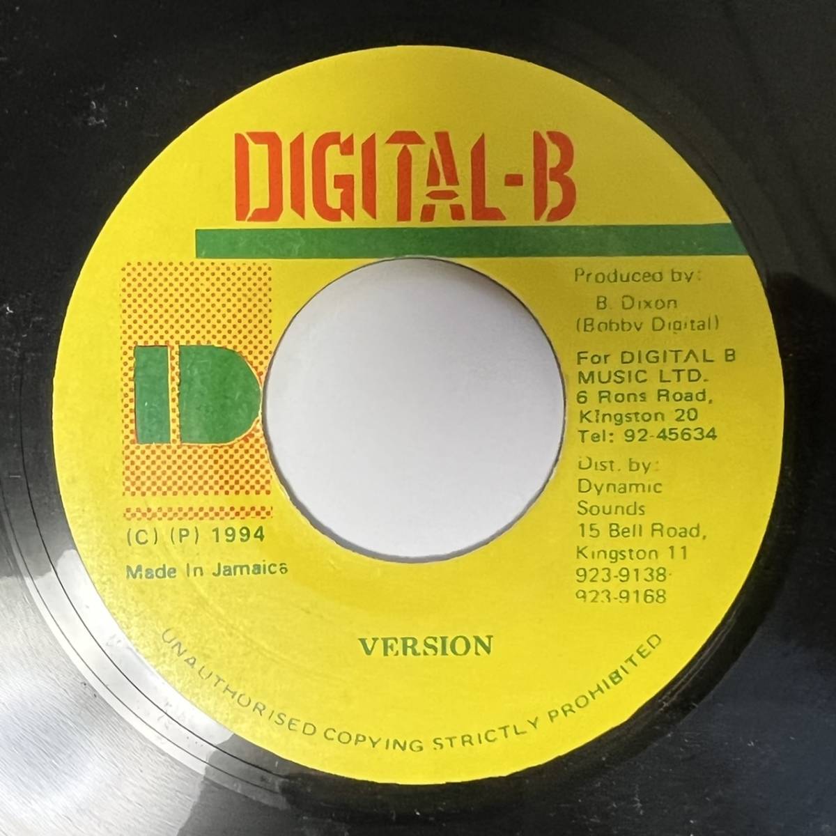 7”/Garnet Silk The Rod/reggae45/Digital B｜PayPayフリマ