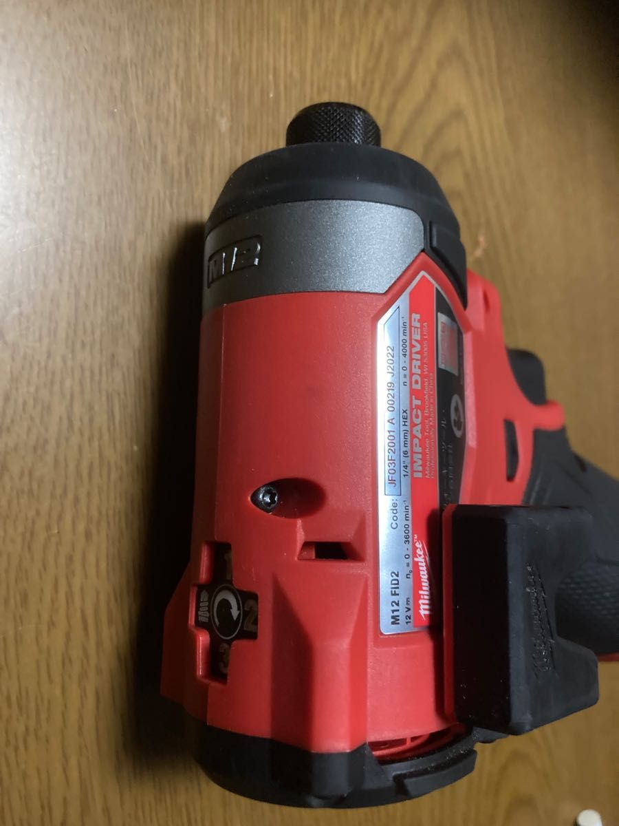 ミルウォーキーM12 FUEL インパクトドライバーM12 FID2-0X JP 充電器