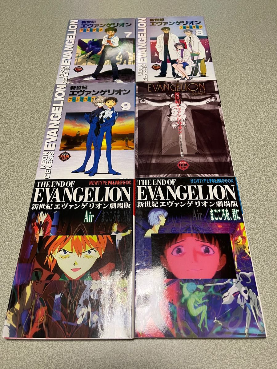 新世紀エヴァンゲリオン DVD全7巻&フィルムブック