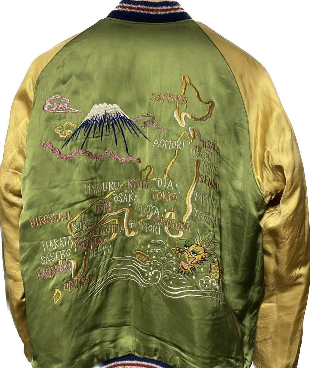 新品未使用 港商 スペシャル スカジャン テーラー東洋 souvenir jacket