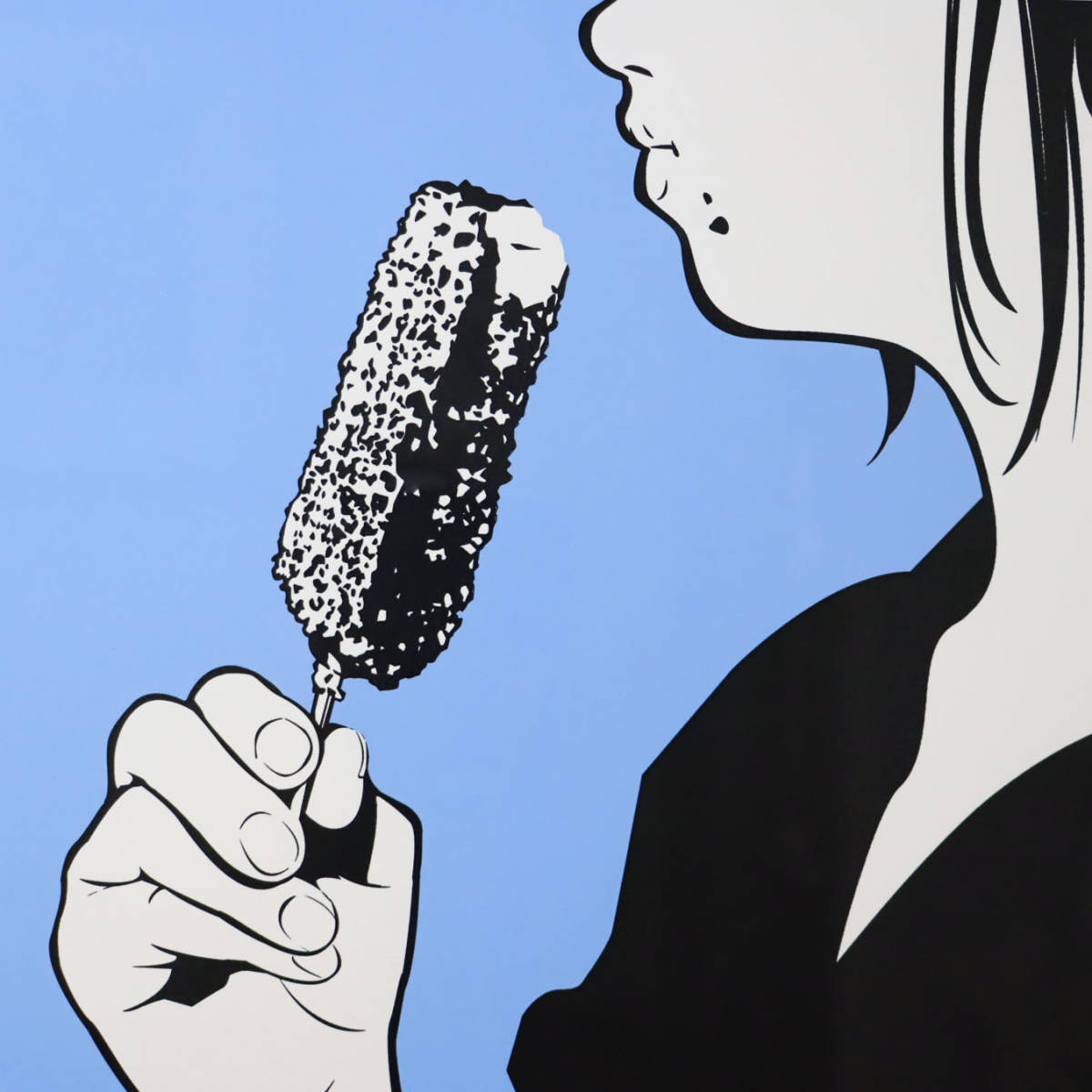 バックサイドワークス(Backside works.)/Untitled (竹下聖夏 バックサイドワークス(Backside works.)/Untitled (竹下聖夏