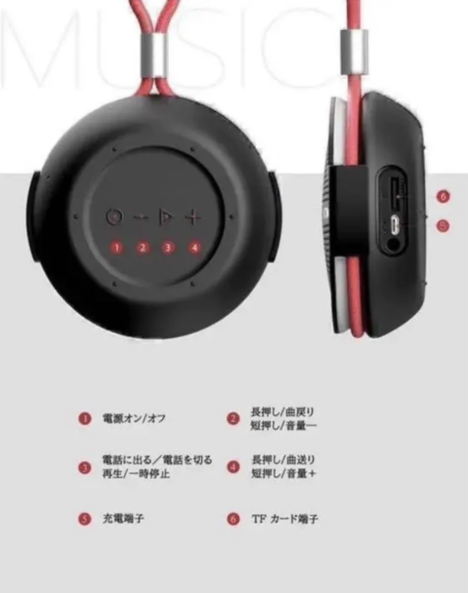 Wogofor ポータブル Bluetooth スピーカー D70 ワイヤレススピーカー マイク IPX5 防水 12時間再生 ステレオ ブルートゥースの画像6