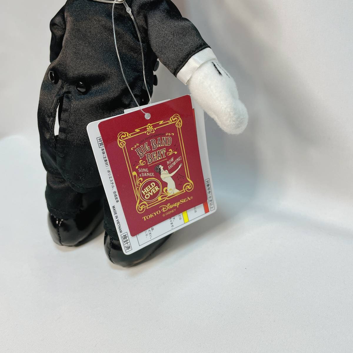 未使用・タグ付】BBB グーフィー ぬいぐるみバッジ ビッグバンド 未使用・タグ付】BBB グーフィー ぬいぐるみバッジ ビッグバンド