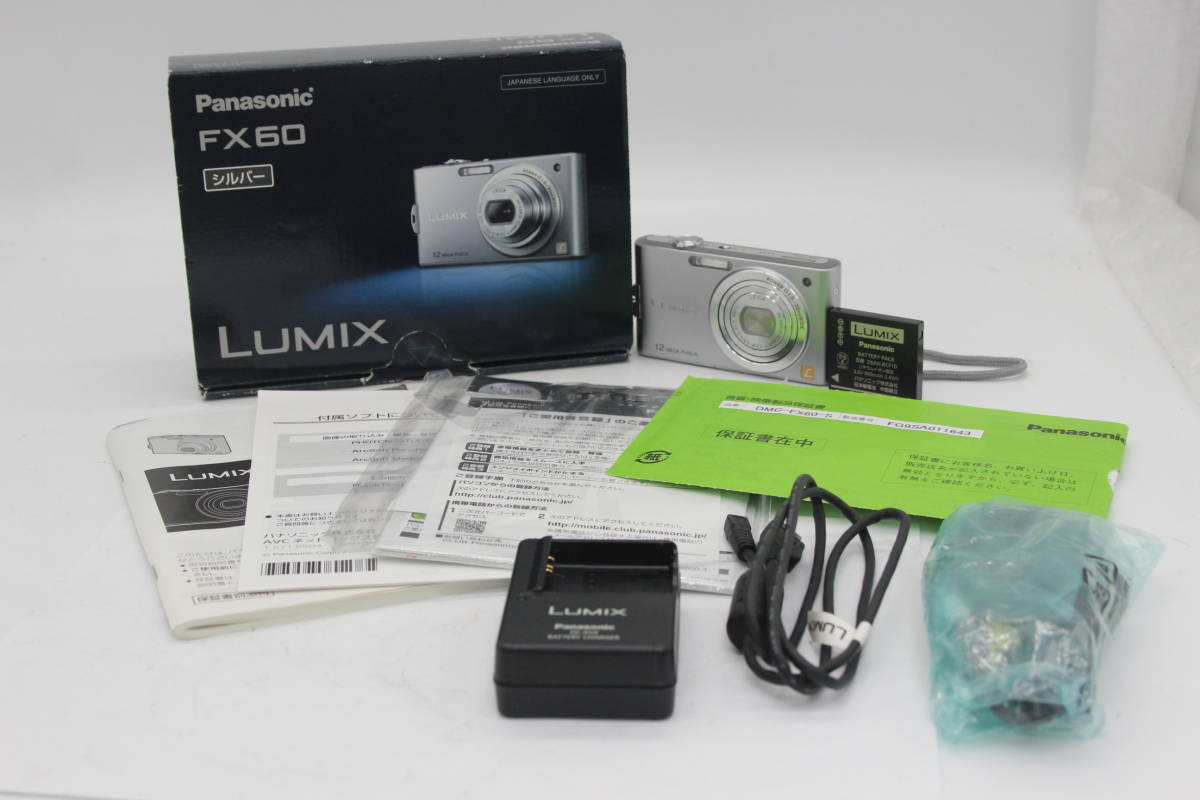 【返品保証】パナソニック Panasonic Lumix DMC-FX60 25mm Wide バッテリー チャージャー 元箱付き コンパクトデジタルカメラ C5366