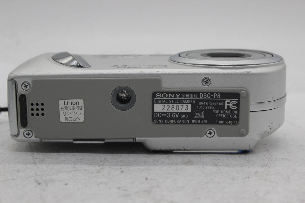 【返品保証】 ソニー Sony Cyber-shot DSC-P8 3x バッテリー付き コンパクトデジタルカメラ C5475_画像7