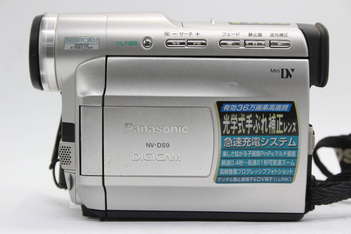 【返品保証】 【録画確認済み】パナソニック Panasonic DIGICAM NV-DS9 120x バッテリー付き 付属品多数 ビデオカメラ C5963_画像3