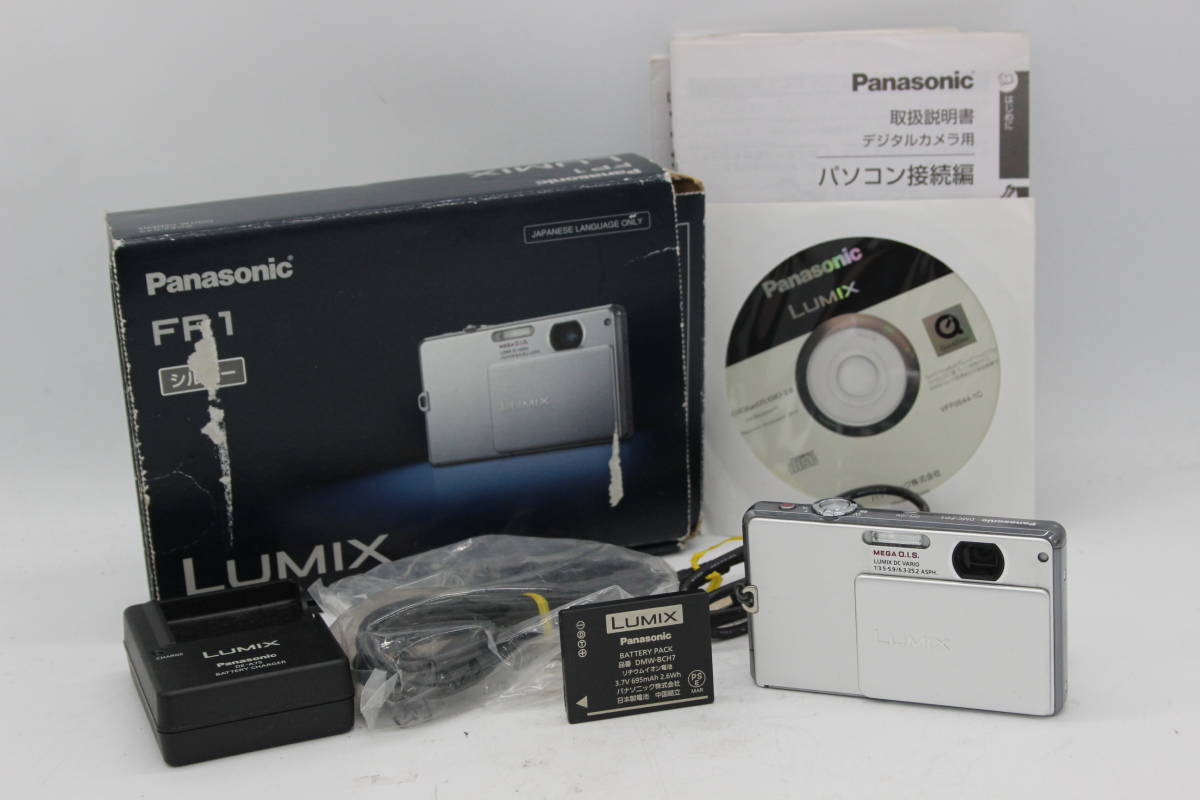 【正規品】 DMC-FP1 Lumix Panasonic 【返品保証】パナソニック バッテリー C6454 コンパクトデジタルカメラ 元箱付き チャージャー パナソニック 【正規品】 DMC-FP1 Lumix Panasonic 【返品保証】パナソニック バッテリー C6454 コンパクトデジタルカメラ 元箱付き チャージャー パナソニック
