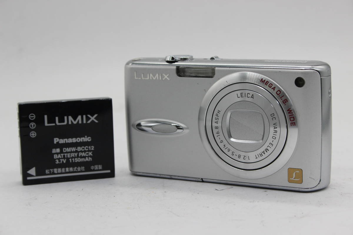 最旬ダウン 【返品保証】 C6487 コンパクトデジタルカメラ バッテリー付き Wide DMC-FX01 Lumix Panasonic パナソニック パナソニック 最旬ダウン 【返品保証】 C6487 コンパクトデジタルカメラ バッテリー付き Wide DMC-FX01 Lumix Panasonic パナソニック パナソニック