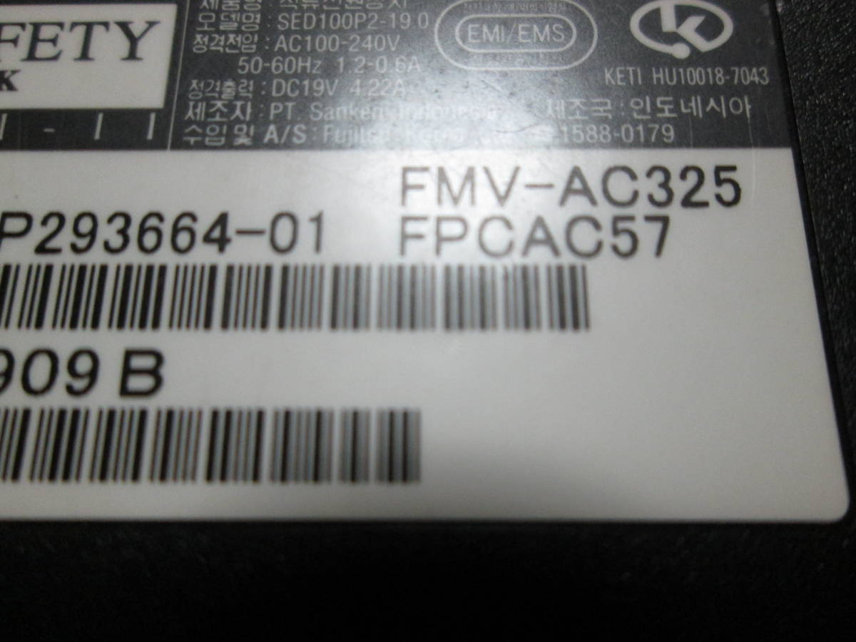 富士通 ACアダプター FMV-AC325(A) 19V 4.22A (5.5mm 2.5mm) (富士通製 19V 3.42A 3.16A 指定本体でも使用可能) 動作確認　中古品 送料無料_画像3