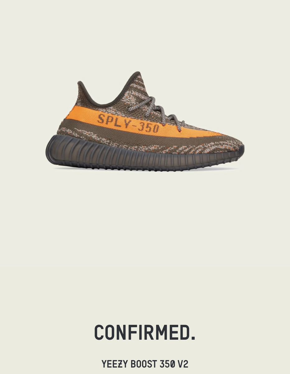 28.5cm adidas YEEZY Boost 350 V2 Carbon Belugaアディダス イージーブースト 350 V2 カーボンベルーガ_画像1