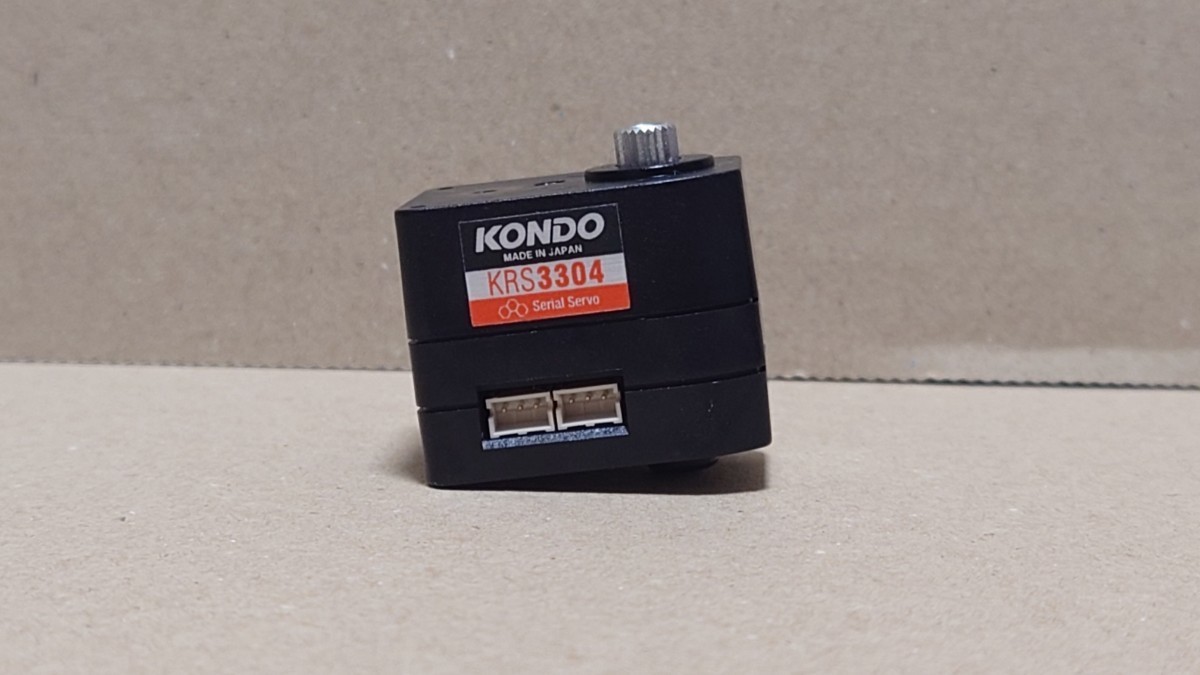KONDO 近藤科学 KRS-3304 サーボモーター ロボット 20個セット KONDO 近藤科学 KRS-3304 サーボモーター ロボット 20個セット