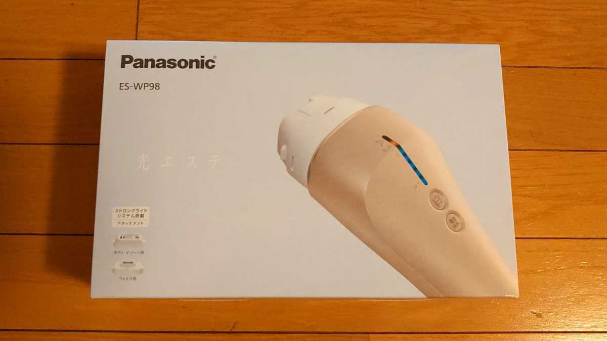 光美容器 脱毛器 光エステ パナソニック Panasonic ボディ&フェイス用