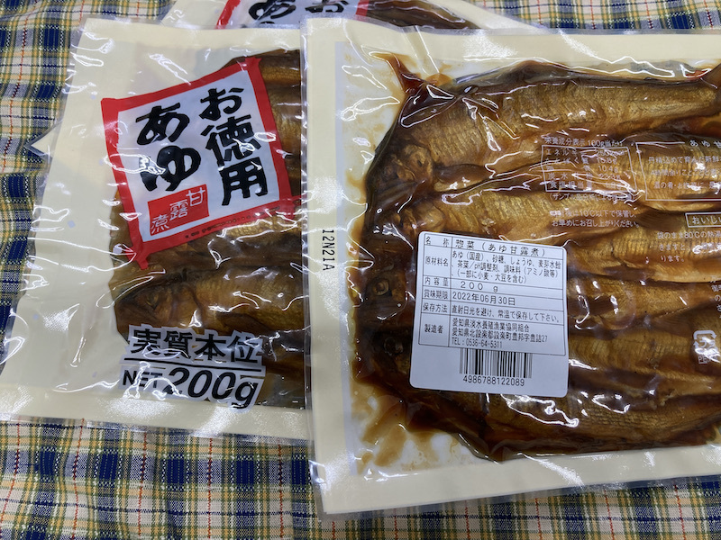 送料無料（本州・四国のみ）お徳用あゆ甘露煮　200ｇ3袋組　寒狭川で育てた鮎　国産賞味期限2024年8月　愛知県淡水養殖　_画像2