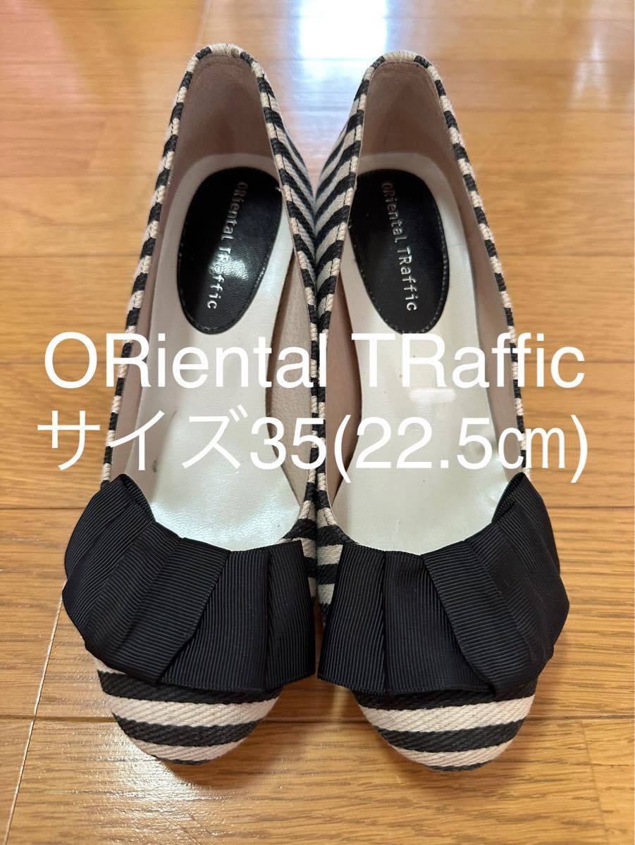 ORientaL TRaffic オリエンタルトラフィック　パンプス　サイズ35（22.5㎝）太ヒール