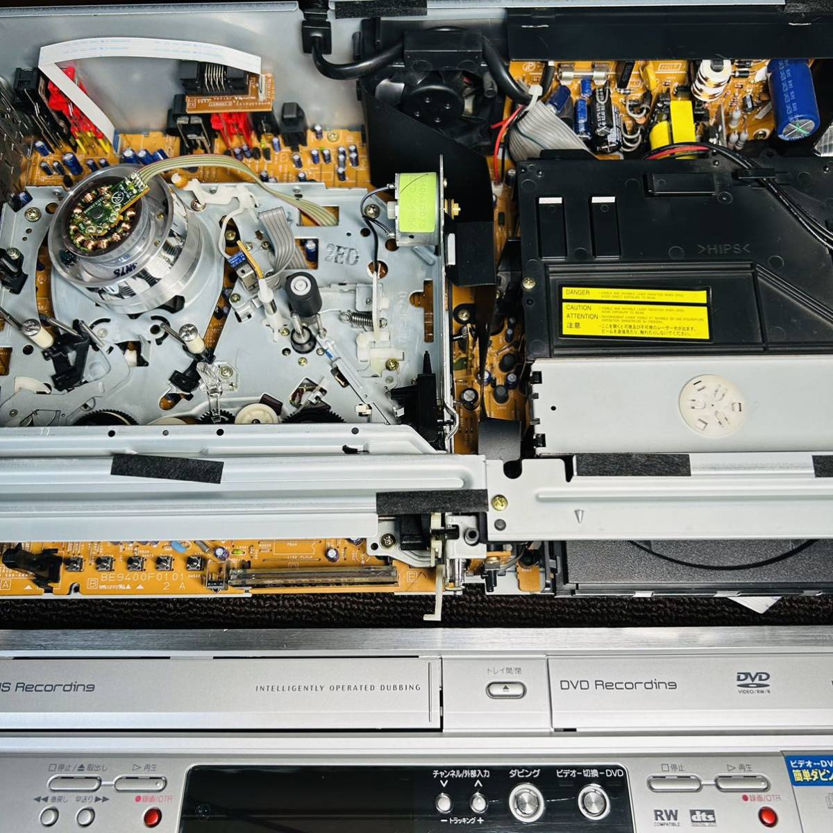 MITSUBISHI DVR- S300 楽レコ美品 ダビング機能搭載 リモコン MITSUBISHI DVR- S300 楽レコ美品 ダビング機能搭載 リモコン