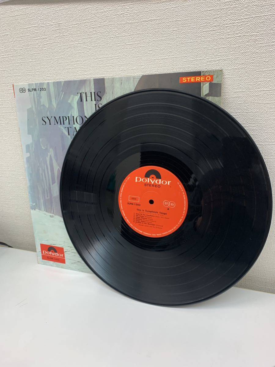 SLPM-1203 これがシンフォニックタンゴ LPレコード レコード リカルドサントス楽団の画像3