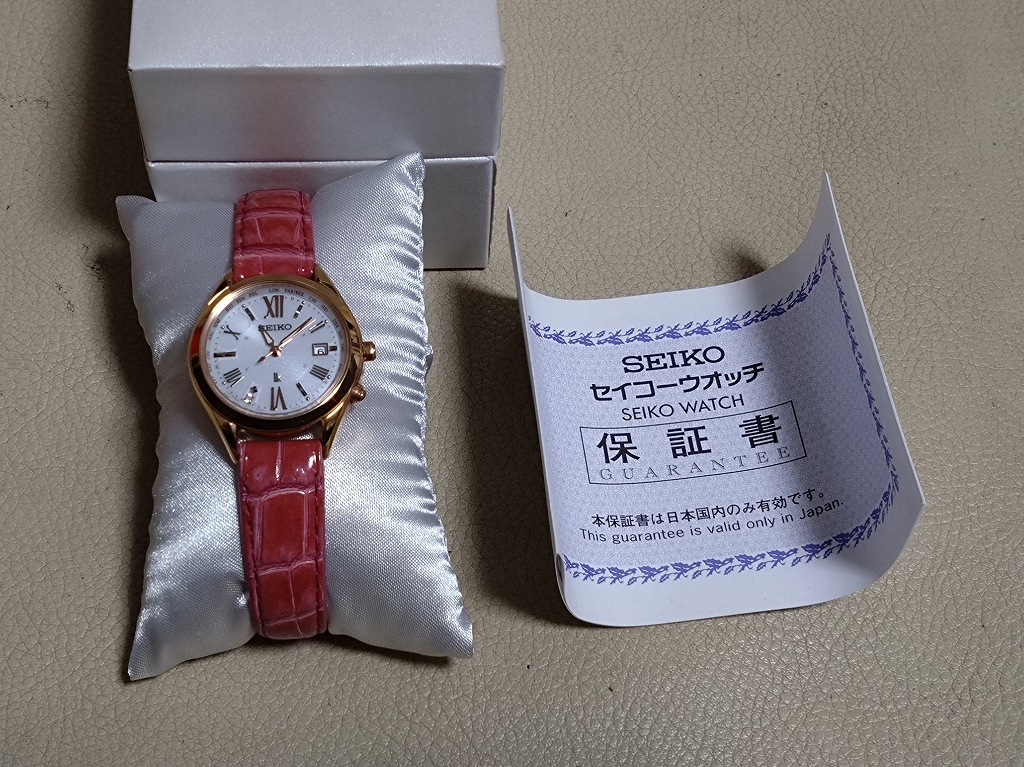 ヤフオク! - SEIKO☆ルキア 1B35-0AA0 チタン 電波ソーラ...