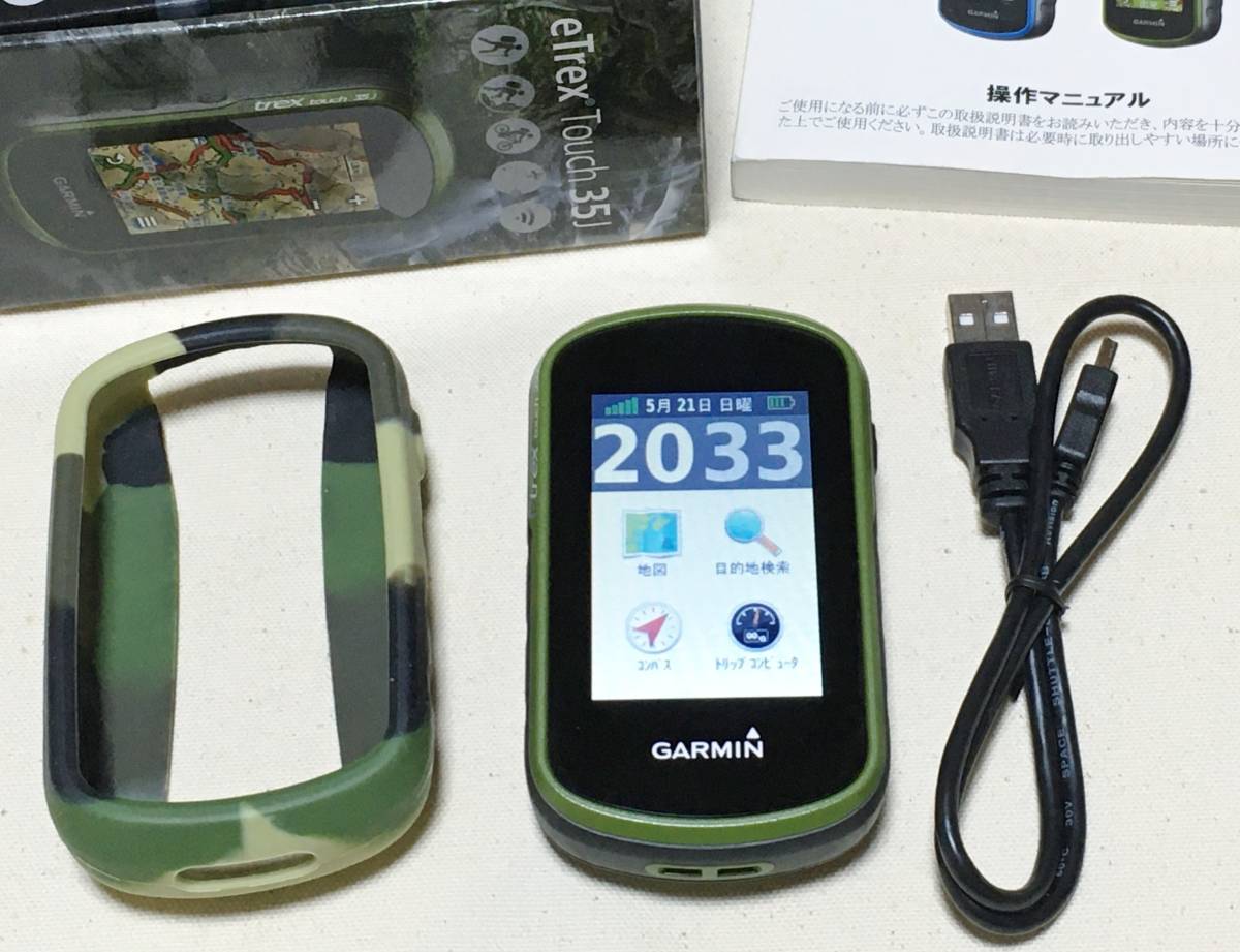 GARMIN eTrex Touch 35J GPS タッチスクリーン 3軸電子コンパス 高度計