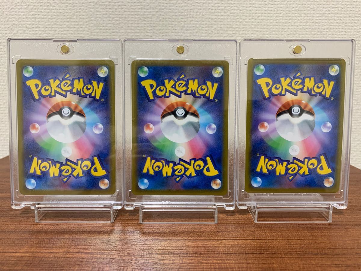 オリジンディアルガv sa オリジンパルキアv sa アルセウスv sa 3枚