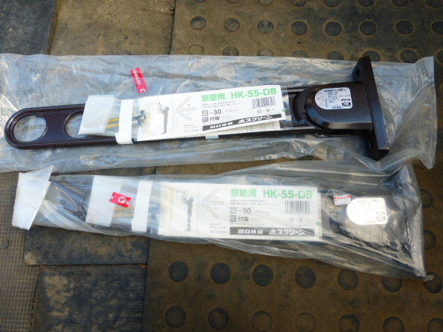  ho screen Kawaguchi technical research institute pair unused HK-55-D8 window wall for 