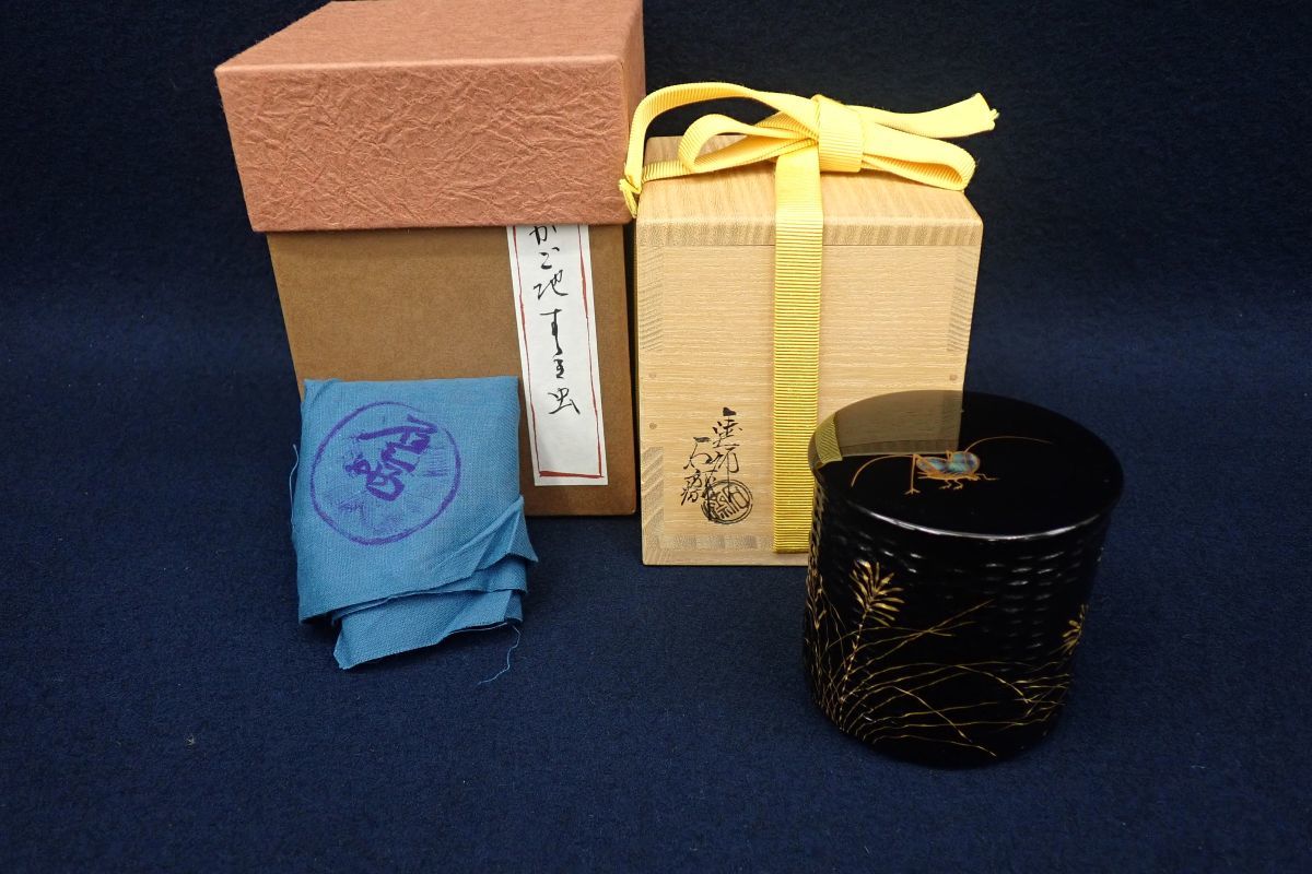 ◇茶道具108 未使用 尋牛斎書付 塗師辻石斎 青貝鈴虫ススキ ◇茶道具108 未使用 尋牛斎書付 塗師辻石斎 青貝鈴虫ススキ