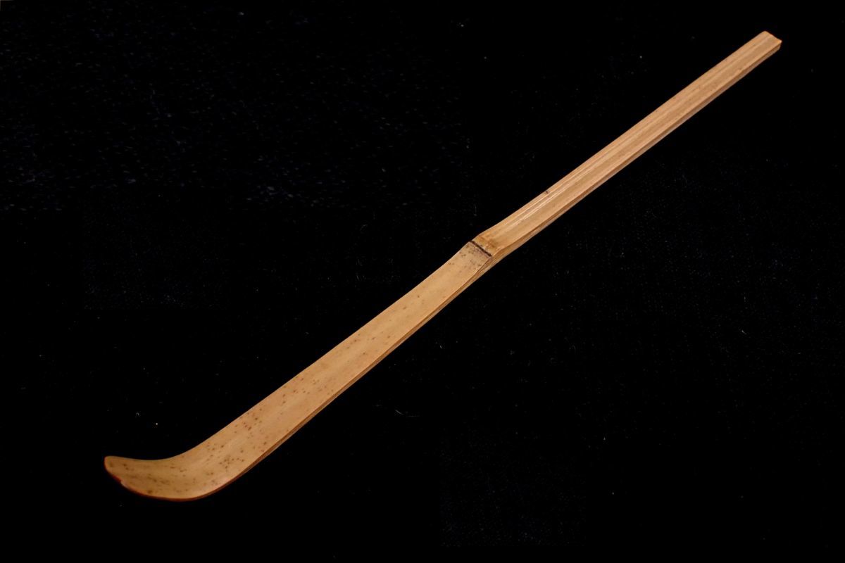 △茶道具34【美品】表千家即中斎自作茶杓 銘「有悦」黒田正玄箱△共箱