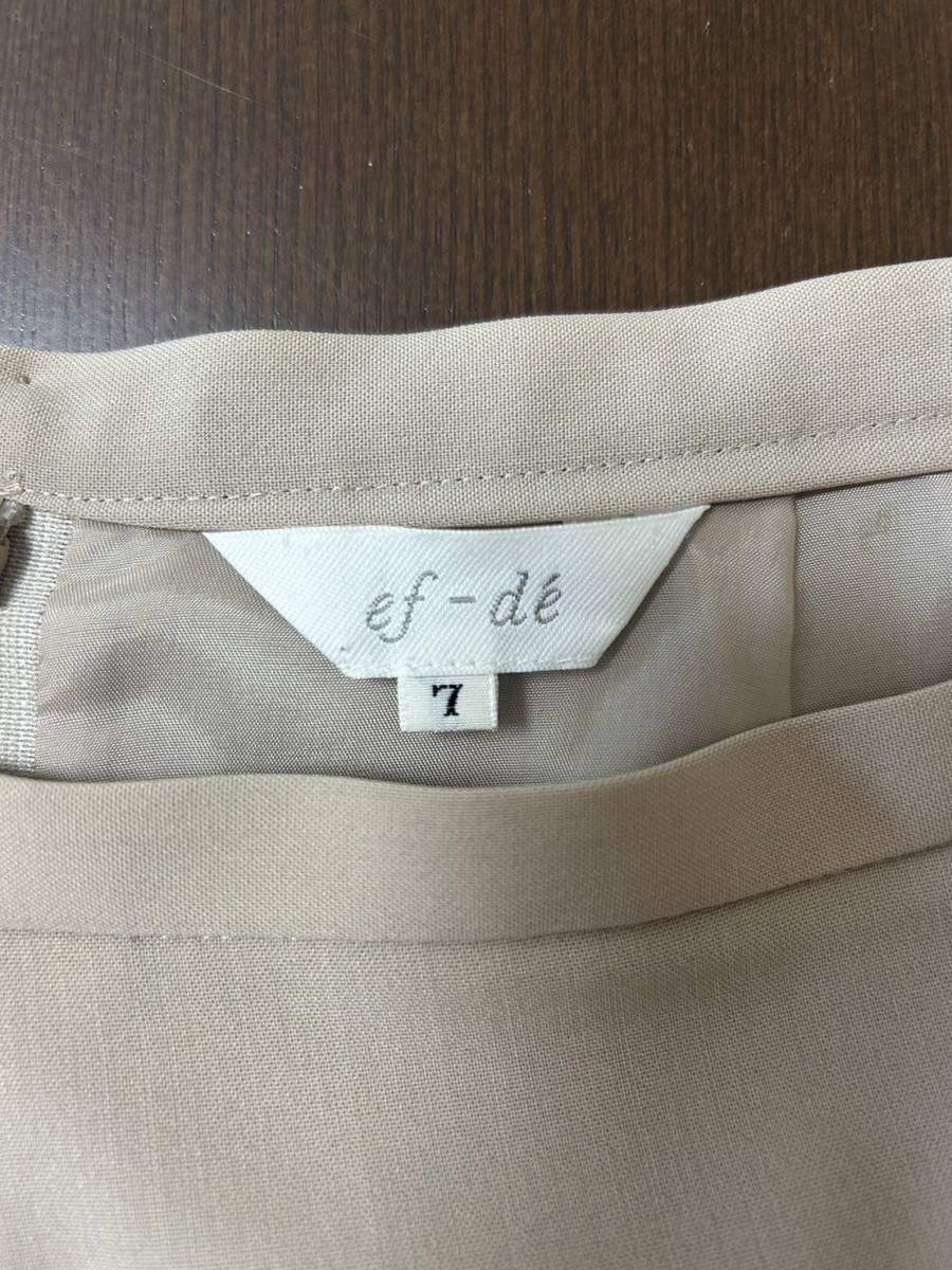 [ as good as new unused . close ultimate beautiful goods ] ef-de ef-de skirt suit 7 beige business interview formal .. ceremony spring summer autumn 