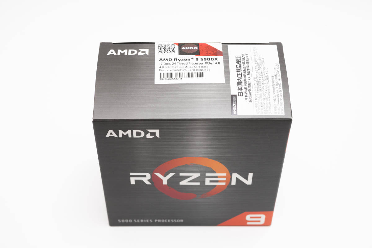 ◇◇ AMD Ryzen 9 5900X BOX AM4◇◇ | normanhubbard.com