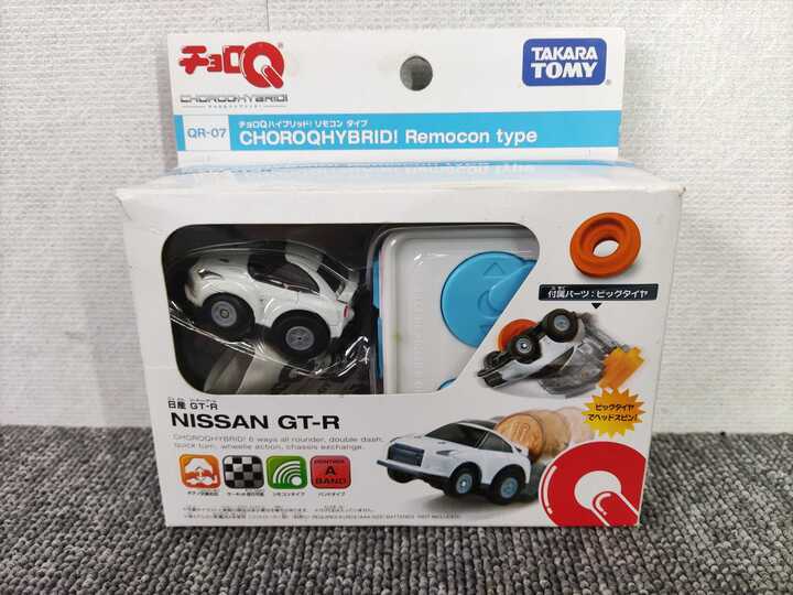 大勧め リモコンタイプ QR-07 ハイブリッド 希少 未開封 チョロQ 日産 GT-R NISSAN 乗用車 大勧め リモコンタイプ QR-07 ハイブリッド 希少 未開封 チョロQ 日産 GT-R NISSAN 乗用車
