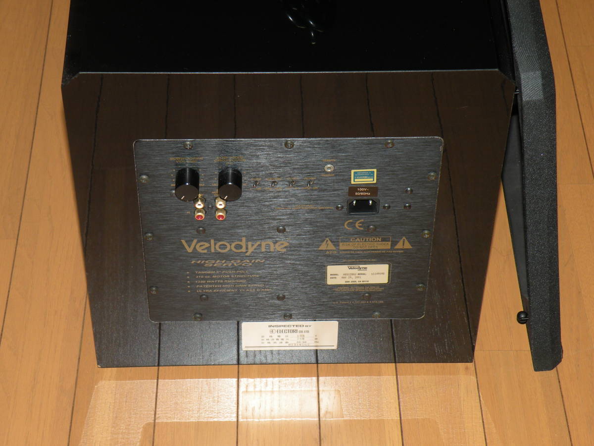 ☆けっこう綺麗☆ベロダインVELODYNE HGS-12 サブウーファー/スーパー