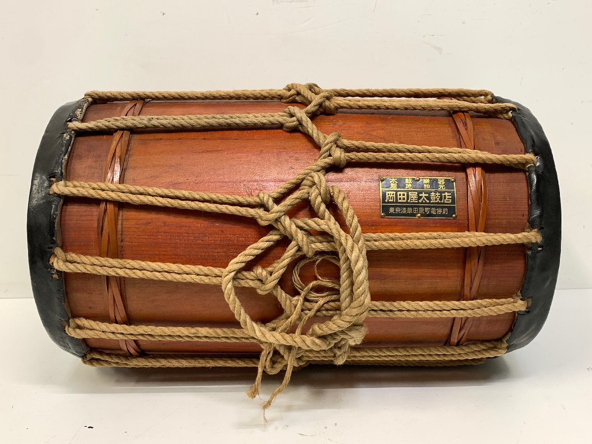 岡田屋太鼓店 桶胴太鼓<口径19.5cm/胴高35cm>桶太鼓 締太鼓 和楽器