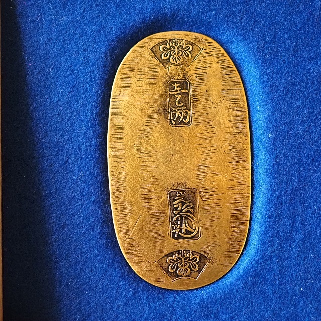 古銭　小判　慶長小判金　逆目打　江戸時代　日本古銭　コレクション　骨董品　アンティーク　整理品　大判金　金　銀　銅　時代物　レトロ_画像2