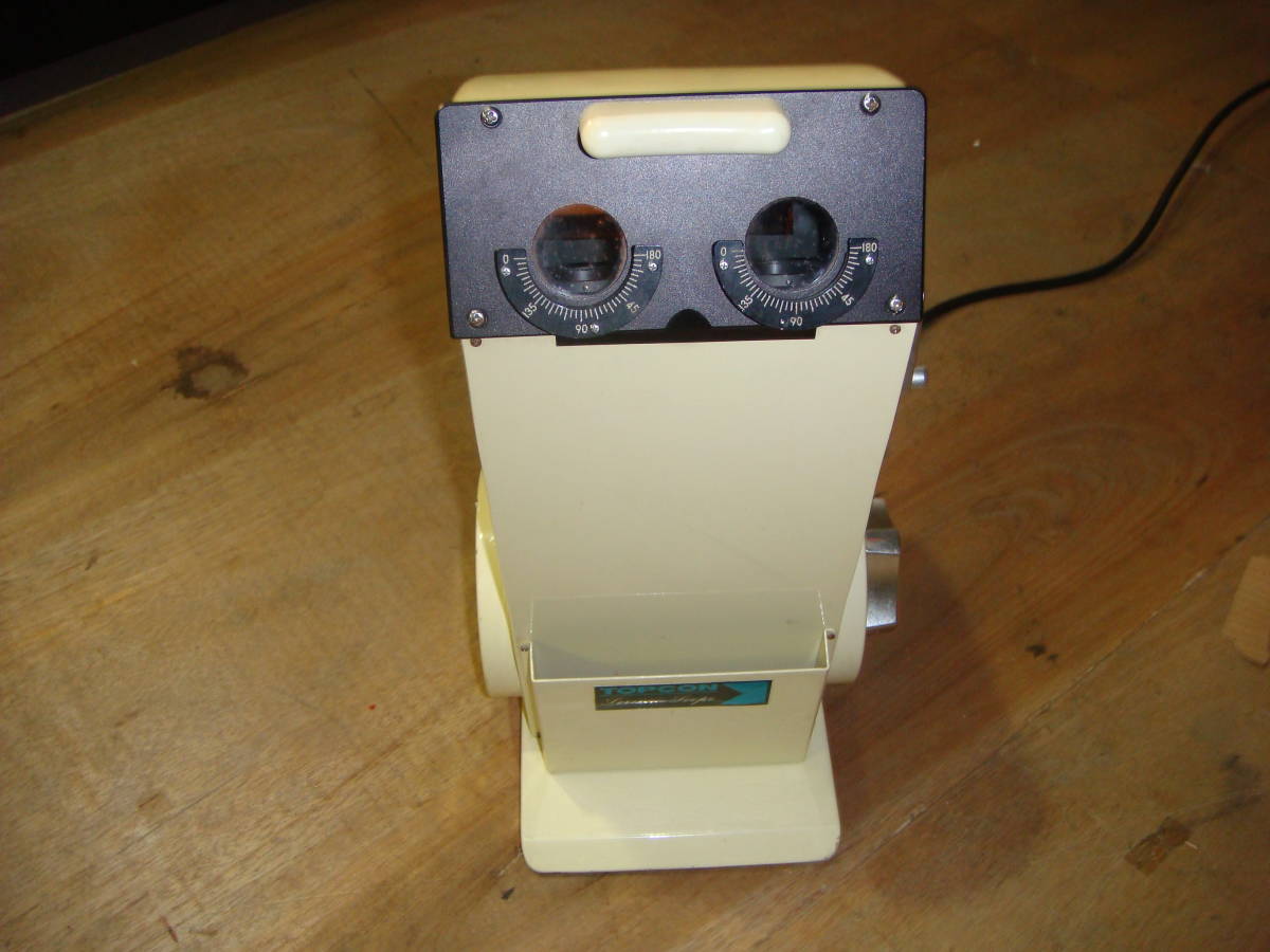 ◇◇833Y【TOPCON】トプコン スクリーノスコープ(美品