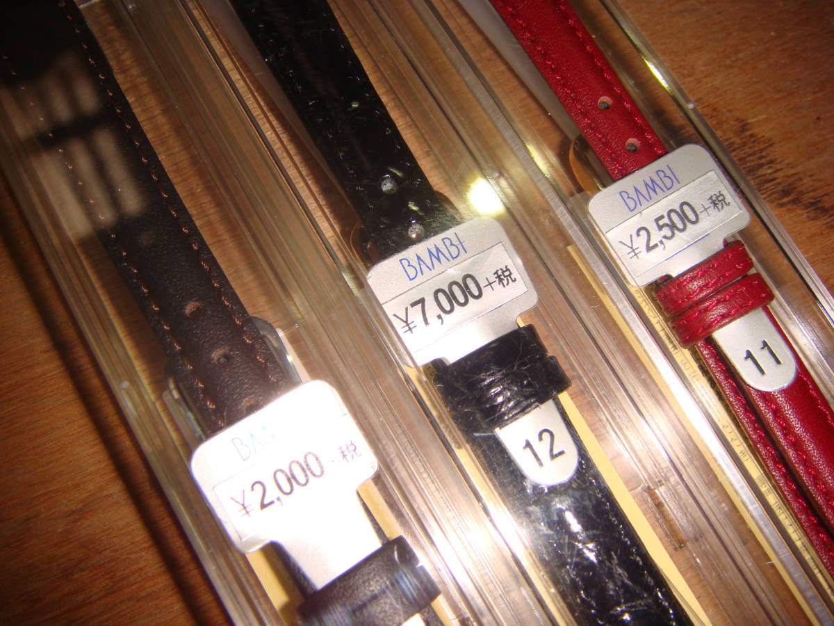 ◆◇８７８Ｙ【新品】高級　日本製現行品　バンビ腕時計ベルト１１ミリ・１２ミリ　計３本◇◆_画像2