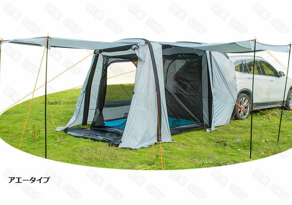 Bibian 比比昂 - 車に連結バックドアテント キャンプテントカー Bibian 比比昂 - 車に連結バックドアテント キャンプテントカー