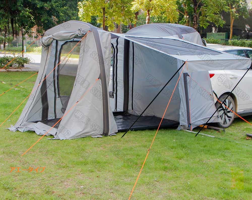 車に連結バックドアテント EVに最適 キャンプテントカーサイドタープ サイドテント 車中泊テント リアゲートタープ リアカーテンBタイプ _画像1