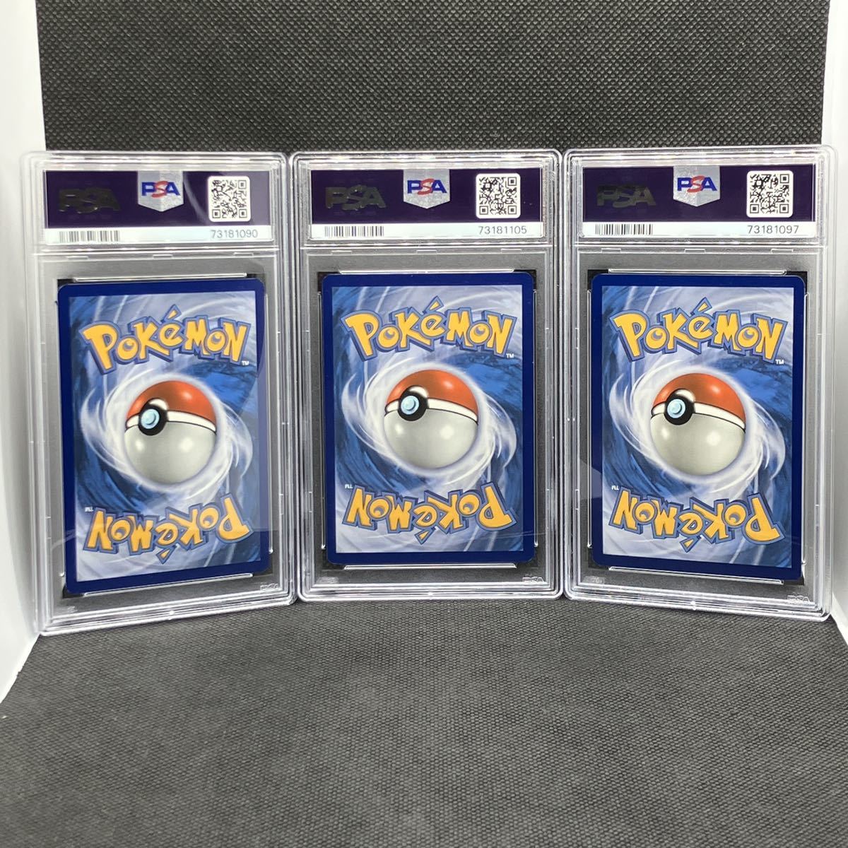 PSA9-10 ポケモンカード 海外 ブースターVMAX シャワーズVMAX