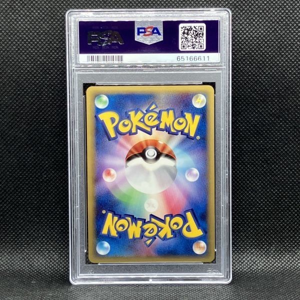 PSA10 ポケモンカード ルギアex プロモ プレイヤーズクラブ ポケカ