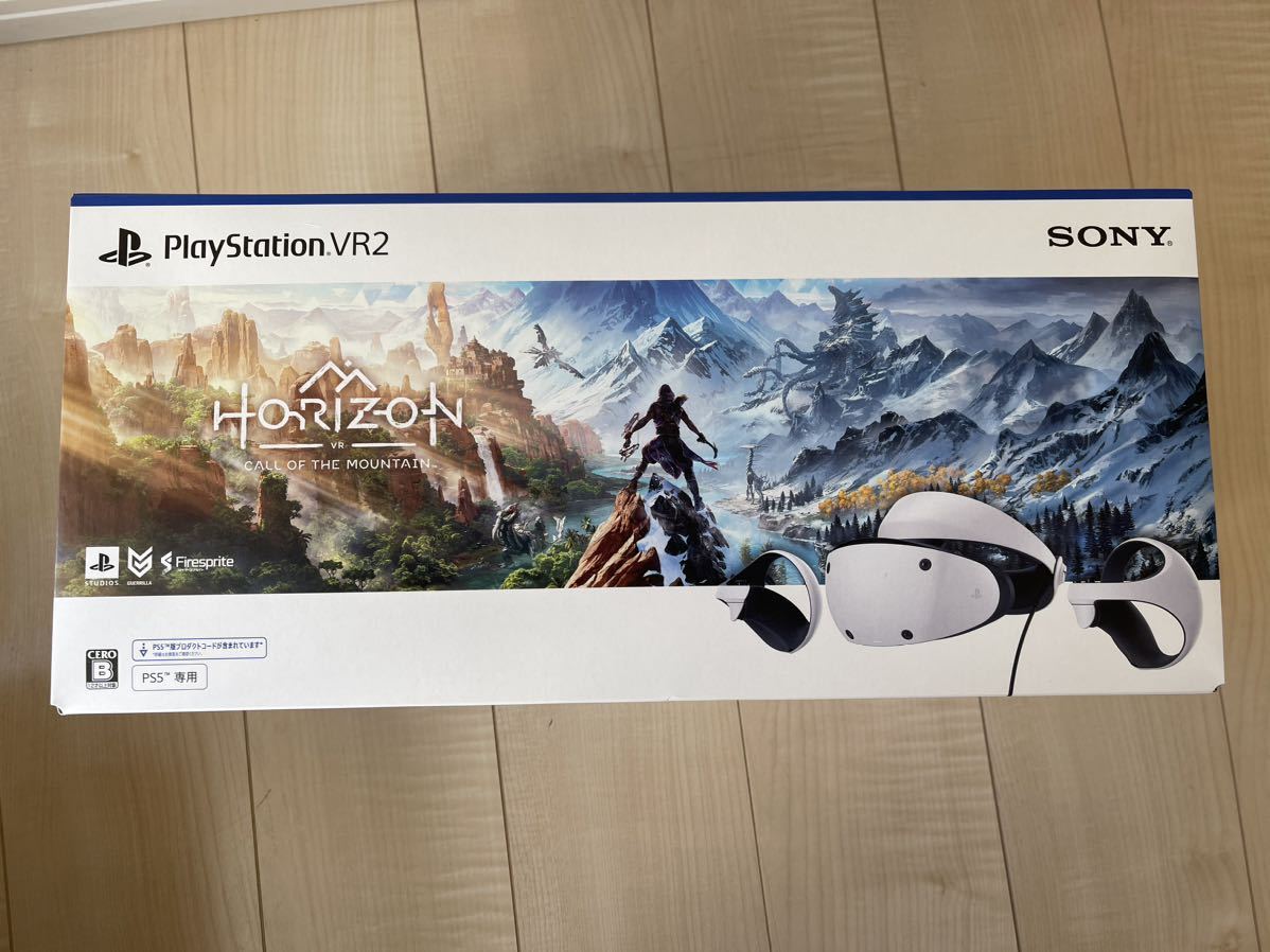 コード未使用）PSVR2 Horizon 同梱版&純正品充電スタンドセット-