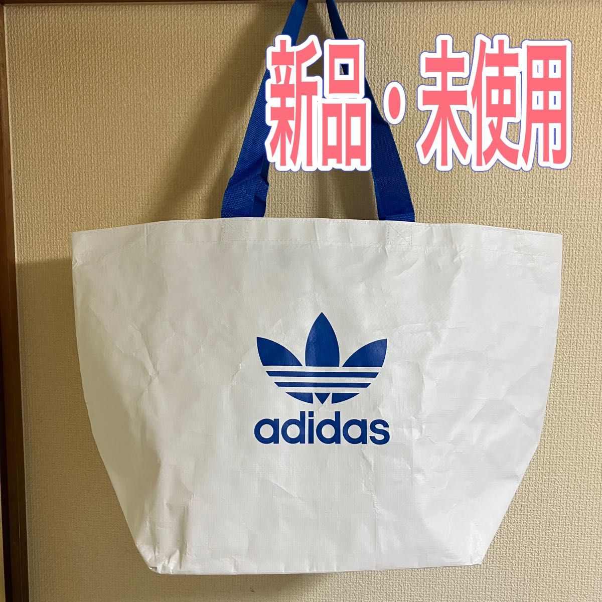 正品 adidas(アディダス) RIFTAAC ショッパーバッグ/エコバッグ adidas アディダス ショッパー エコバッグ|Yahoo!フリマ(旧
