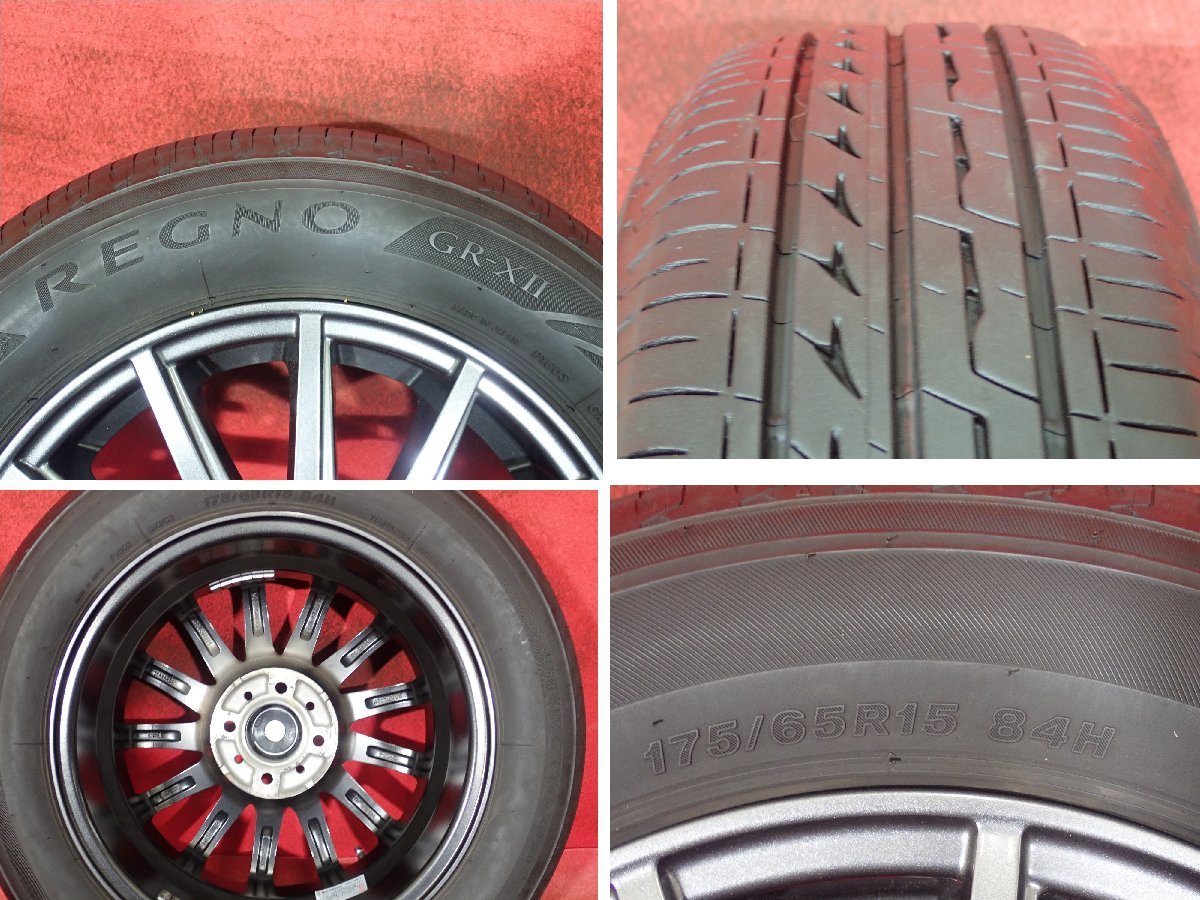 R15●【ウェッズ製：アクア等：ガンメタ色】中古ホイール＋ラジアル175/65R15 B.S REGNO ★4本(TH-3977A)送料無料/沖縄配送不可_画像9