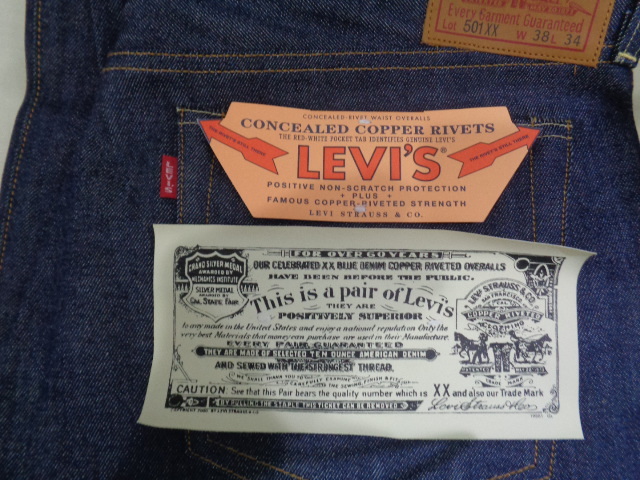 即決 LVC 未使用品 日本製 LEVI'S 37501-0015 501XX シンチバック リジッド デニムパンツ W38 L34 リーバイス　デッドストック　希少サイズ_画像3