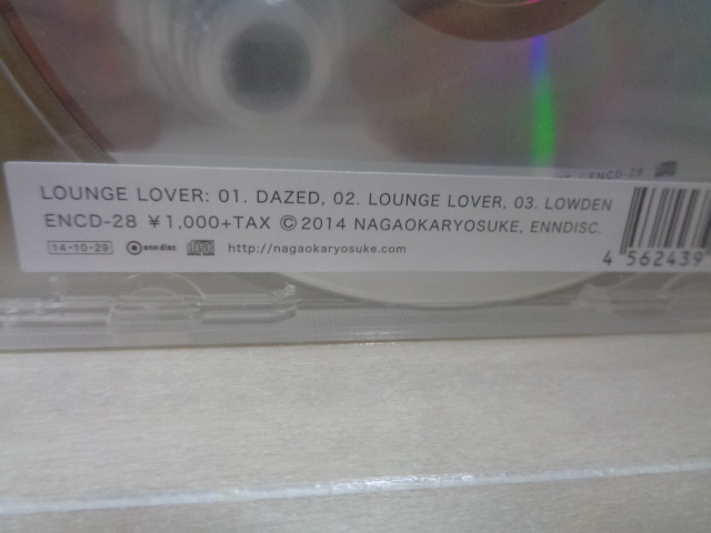 即決　長岡亮介　CD「LOUNGE LOVER/DAZED/LOWDEN」ペトロールズ　PETROLZ/ライブ会場限定販売　ENCD-28_画像3