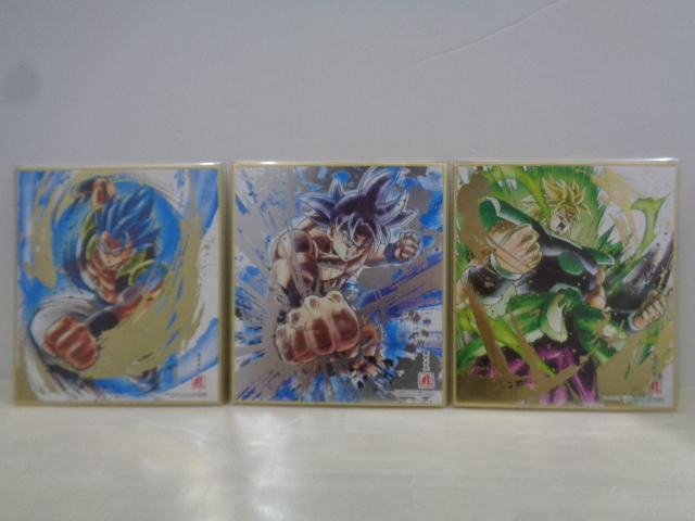 即決　バンダイ ドラゴンボール 色紙ART7 3種セットレア箔押しセット　新品未使用（絵柄確認のみ）　しきし_画像1