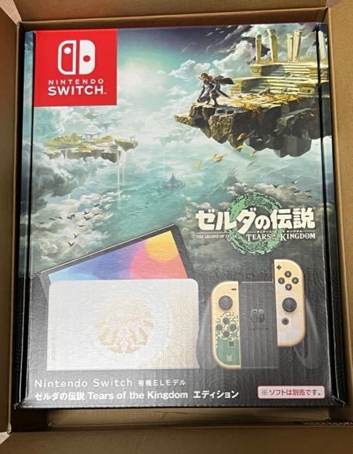 新品未使用 Nintendo Switch 有機ELモデル ゼルダの伝説 ティアーズ