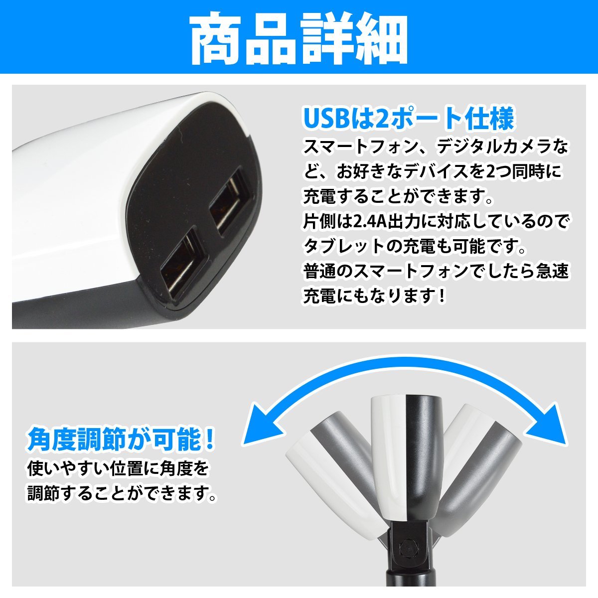 店内限界値引き中＆セルフラッピング無料 シガーソケット黒 急速充電QC3.0対応 2口USB 電圧計付き LED