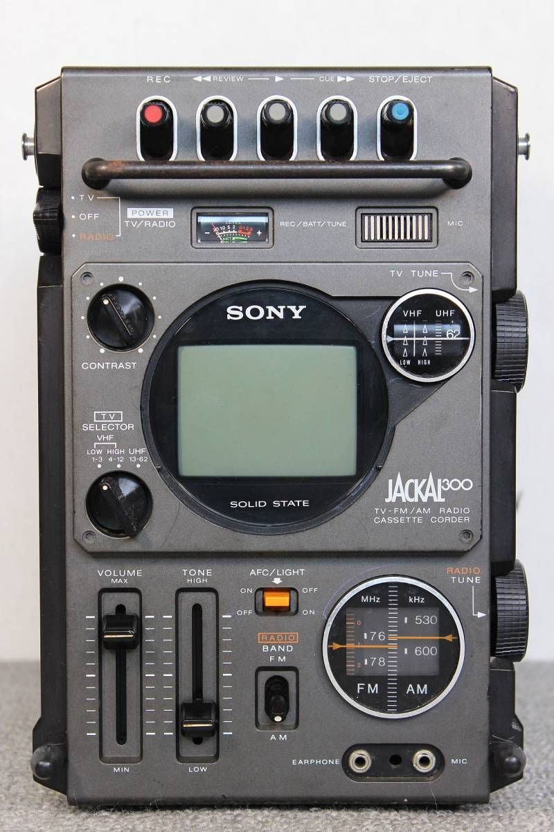 Yahoo!オークション - SONY ソニー ラジカセ テレビ FX-300 Yahoo!オークション - SONY ソニー ラジカセ テレビ FX-300