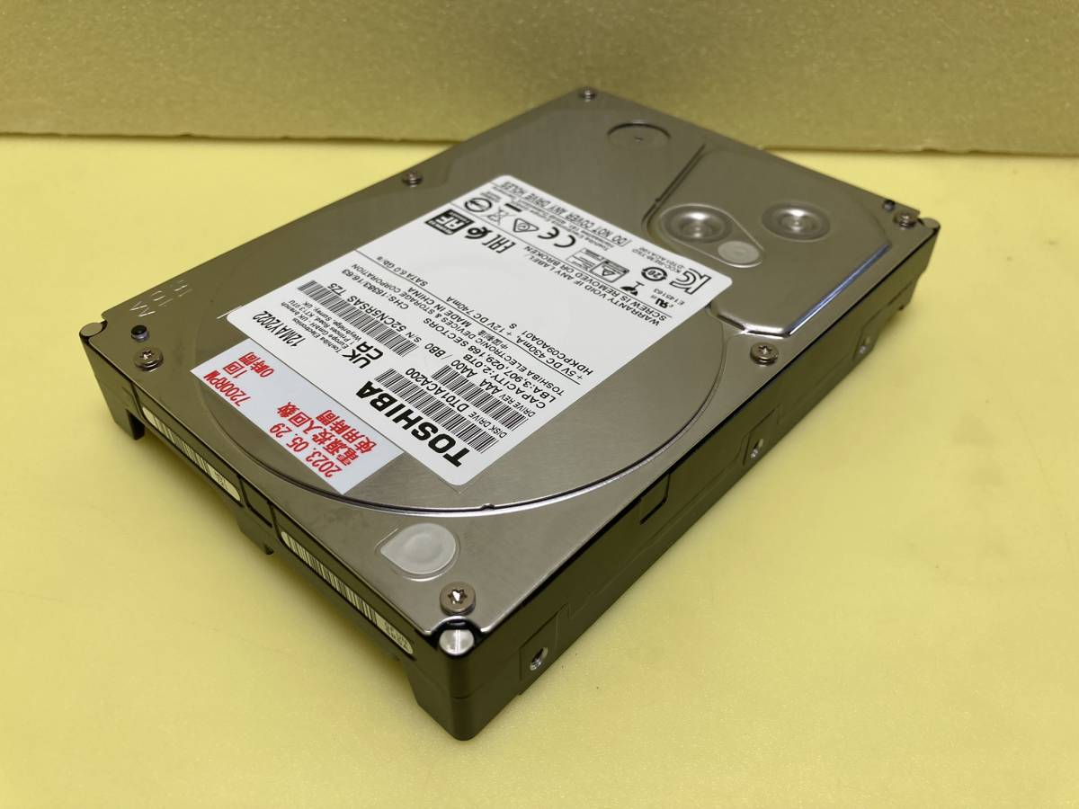 SHARP シャープ BDレコーダー用修理部品 HDD(3.5インチ・2TB・7200RPM・新品・「辞書情報の読み込みに失敗しました。」に対応品)_画像1